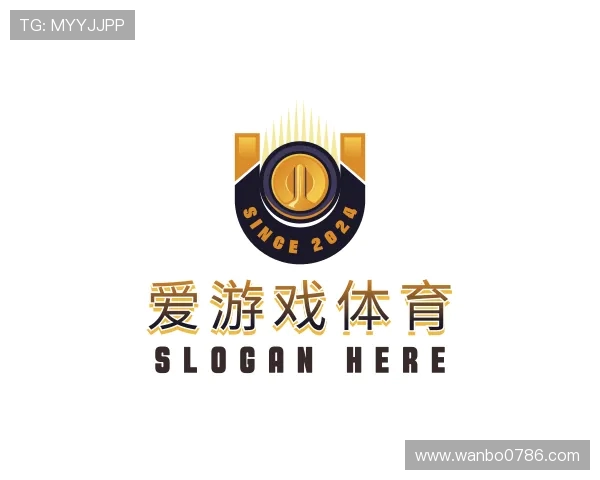 关于爱游戏体育